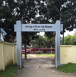 Rohanpur A. B. Government High School 10.jpg