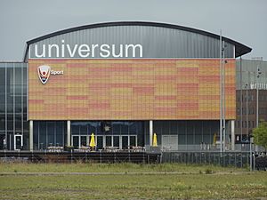 University Sports Center