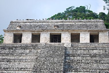 UpperPartTempleInscriptions