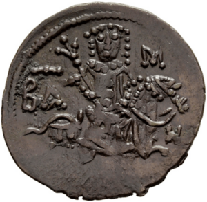 Coin of Basil of Trebizond2.png
