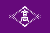 Flag of Takamatsu