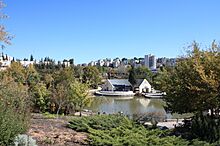 Jerusalem Botanical Garden Givat Ram