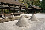 Kamo-wakeikazuchi-jinja12n4272.jpg