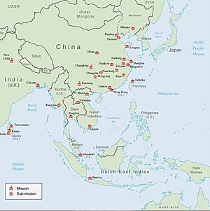 Office of Strategic Services (OSS), Missions and Bases in East Asia during WWII