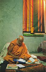 Pramukh Swami - writing letter