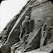 S10.08 Abu Simbel, image 9489