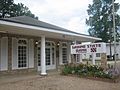 Sabine State Bank in Saline, LA IMG 0715