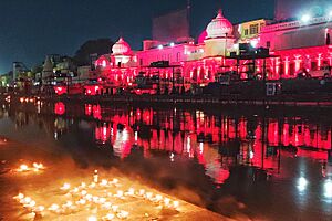 Ayodhya Diwali 2021 09