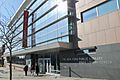 Bronx Library Center main entrance