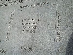 Georgia Guidestones 10