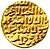 Gold dinar of an-Nasir Muhammad.jpg