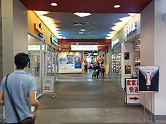 Inside the Crystal Mall (Burnaby)