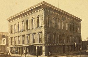 Mercantile Library Hall