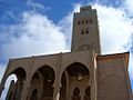 Mezquita de Coquimbo5