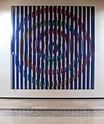 Yaacov Agam sheba