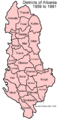 Albania districts 1959-1991