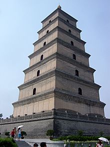 ChinaTrip2005-110