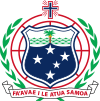 Coat of arms of Samoa.svg