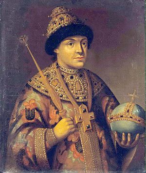 Feodor III of Russia.jpg