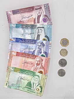 Fifth edition Jordanian bank notes and coins