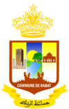 Official seal of Rabat