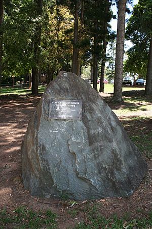 Murrumba Homestead Grounds (former)