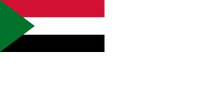 Naval Ensign of Sudan