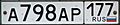 Russian registration 2621