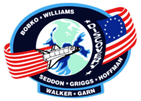 Sts-51-d-patch.png