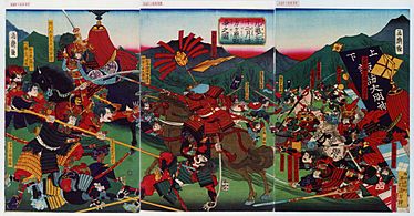 Battle of Mikatagahara