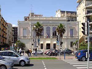 Centre universitaire mediterraneen