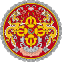 Emblem of Bhutan.svg