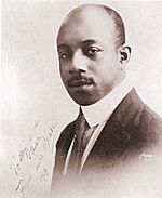 EubieBlake