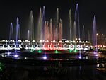 Fountain at Diyatha Uyana.JPG