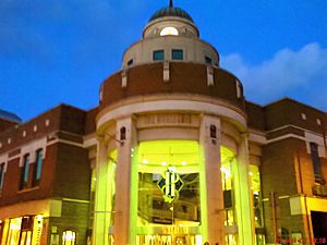 Harlequin Shopping Centre Entrance