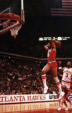 JuliusErvingSlamDunk1981