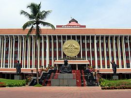 Kerala Legislative Assembly, Thiruvananthapuram