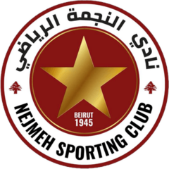 Nejmeh Club Beirut.png