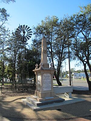 Petrie Tom Petrie memorial