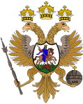 Russian-coat-arm-1667