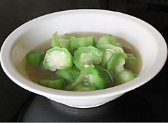 Sayur oyong