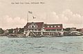 The Yacht Club House, Annisquam, MA