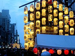 Yoiyama - The Gion Festival - July 14, 2008.jpg