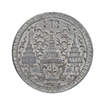 1862 1 Baht O.png