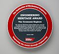 2009 EHA Plaque Design