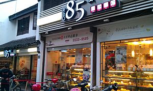 85C in Shanghai, China