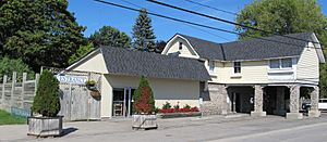 Bowmanville Zoo entrance September 2014.jpg