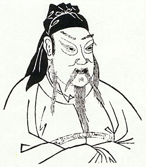 Guanyu-1.jpg