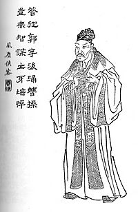 Jia Xu2.jpg