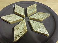 Kaju katli dessert - side view.jpg